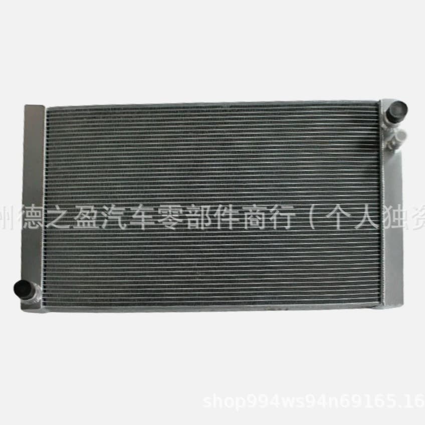 For Audi Radiator (3-Hole 4E0121251