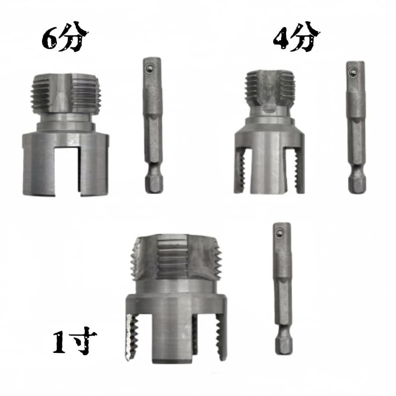 4 points 6 points PPR water pipe inner wire opener PVC plastic pipe electric manual inner wire tool