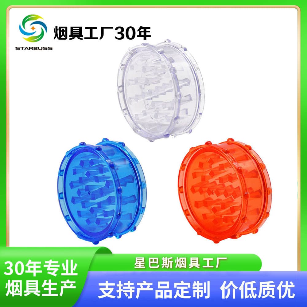 Star Bass cross-border new 75mm 2-layer plastic cigarette grinder sharp tooth grinder broken cigarette Plastic Grinder