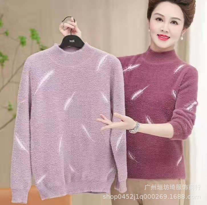 2025 New Middle-Aged and Elderly Women's Mink Velvet Sweater, Wool Base Layer, Korean Plus Size Elastic Color Block Design