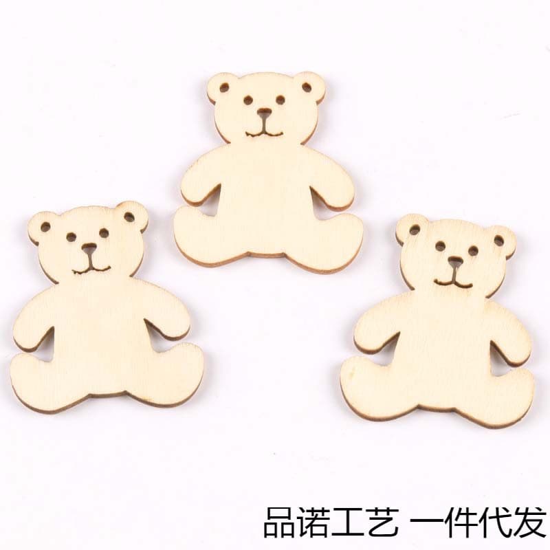 Bear-shaped wooden piece DIY craft material pendant solid small ornament accessory wholesale wooden