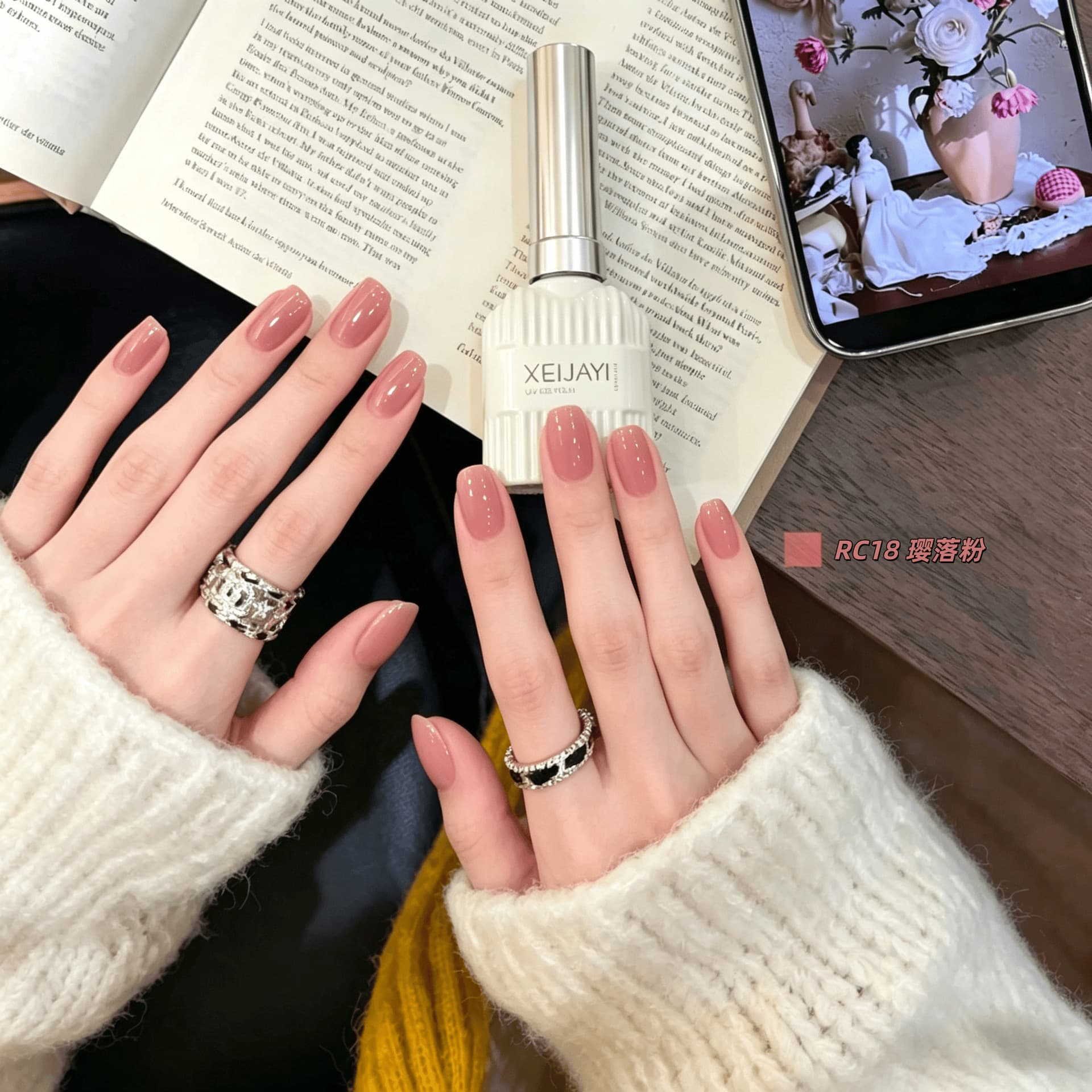 Xiaoying Manicure Milk Bottle-18 Sakura Pink Purple Semi-permeable Gel Manicure 15ml Nail Polish Gel