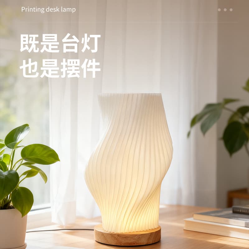 Cross-border Log Style 3D Decorative Table Lamp, Bedside High-end Sense Light Luxury Ambiance Lamp, Creative Bedroom Room Hotel Night Light