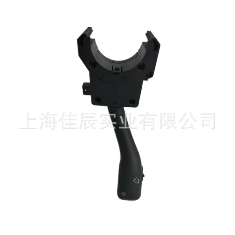 4B0953503E 4B0953503E01C SW3730 Wiper Switch Compatible with Volkswagen Audi Golf