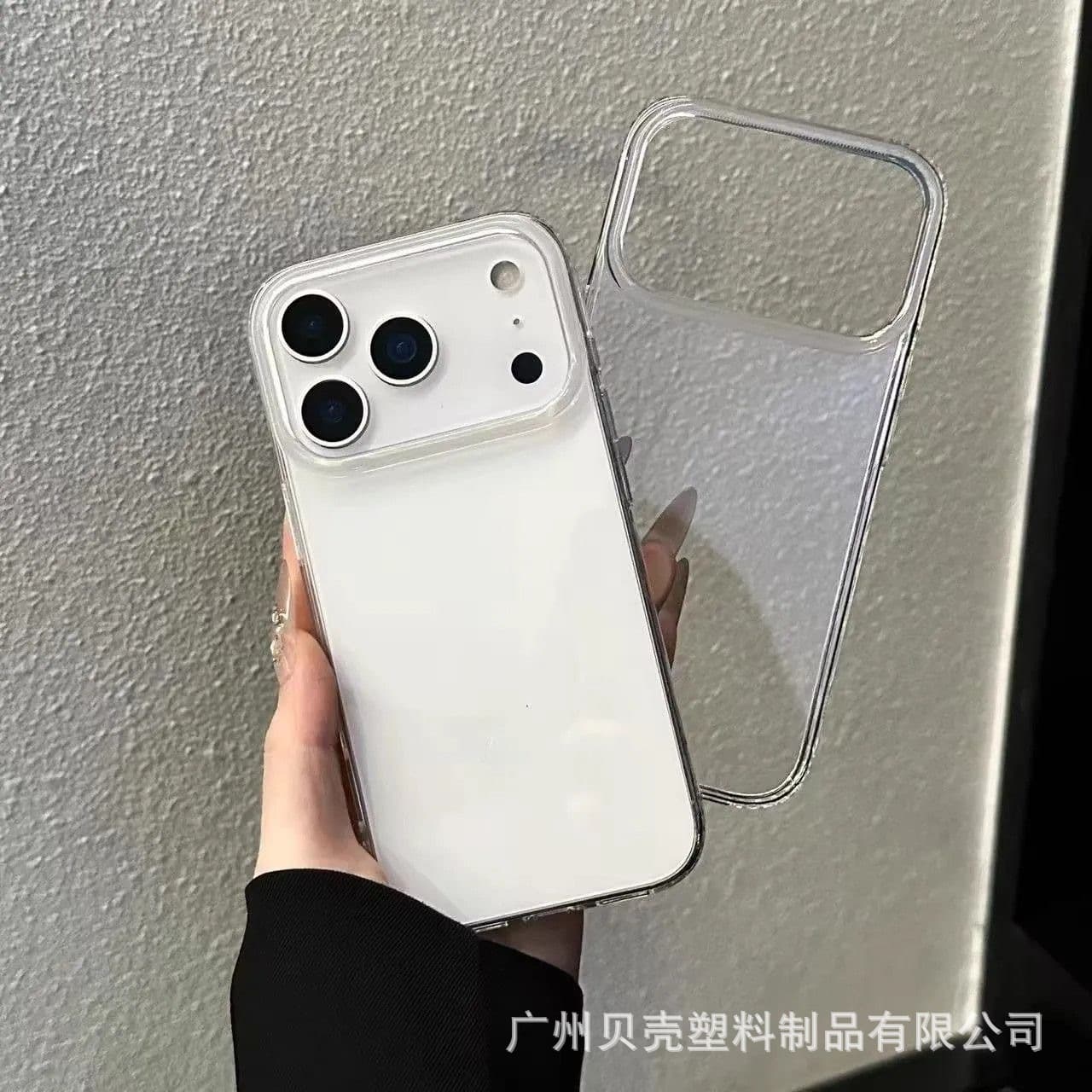 Compatible with iPhone 17 Case, iPhone 17 Pro Max Ultra-Thin, 17 Pro High Transparency, 17 Air Non-Yellowing PC Hard Case