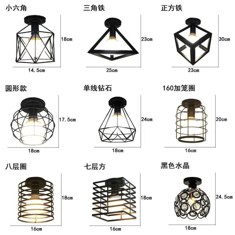 American Best-selling Flush Mount Ceiling Light Nordic Wrought Iron Retro Corridor Entryway Flush Mount Light Cross-border Amazon Wholesale