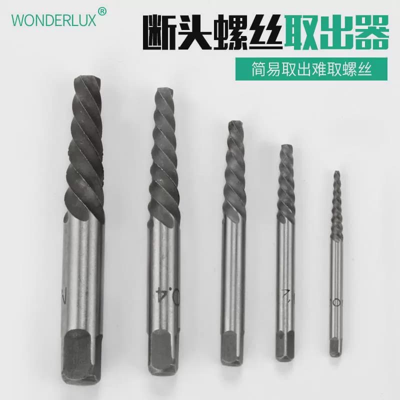 Broken Screw Extractor Set High Hardness Reverse Thread Coarse Thread Small Screw Broken Screw Extractor Broken Bolt Remover