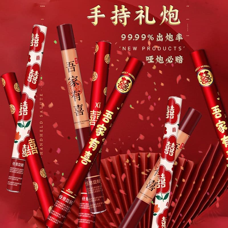 Wedding Celebration Handheld Fireworks, Romantic Wedding Small Factory Direct Sales Wholesale Fireworks, Minimum Order Quantity Festive