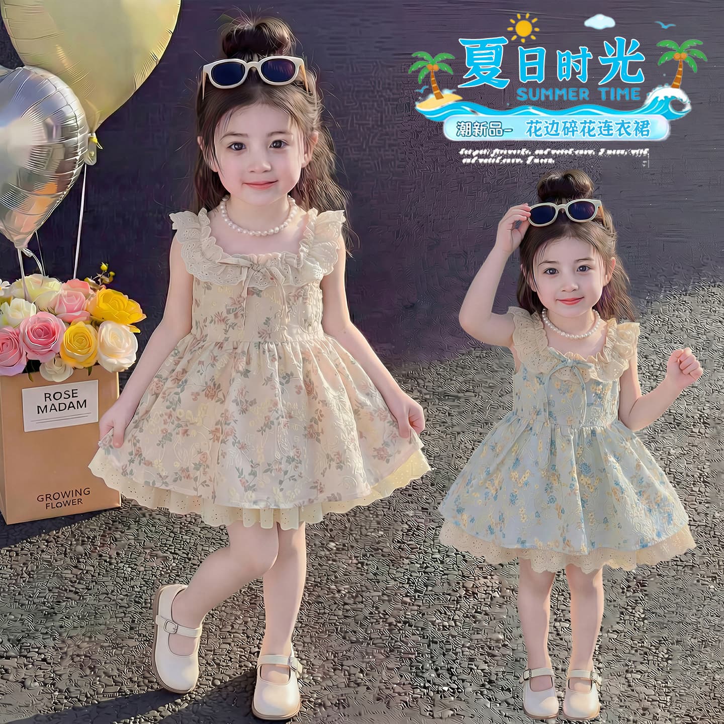 Girls lace suspender dress summer new baby girl fashionable floral thin summer forest forest princess skirt