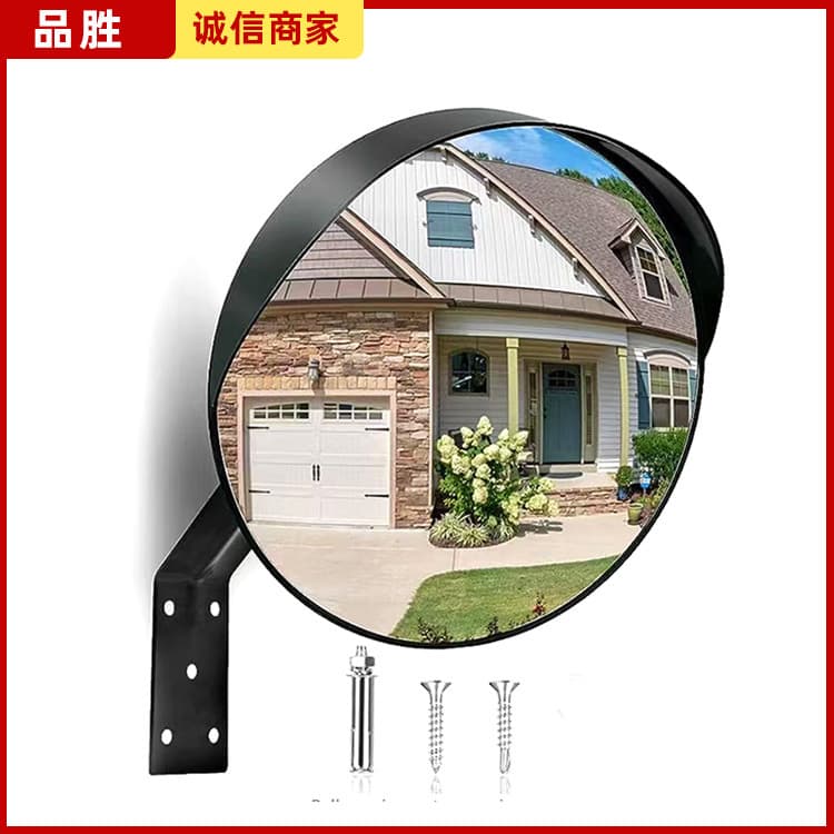 Manufacturer supplies traffic reflective convex mirrors, indoor wide-angle mirrors, underground parking garage convex mirrors, and acrylic corner mirrors.