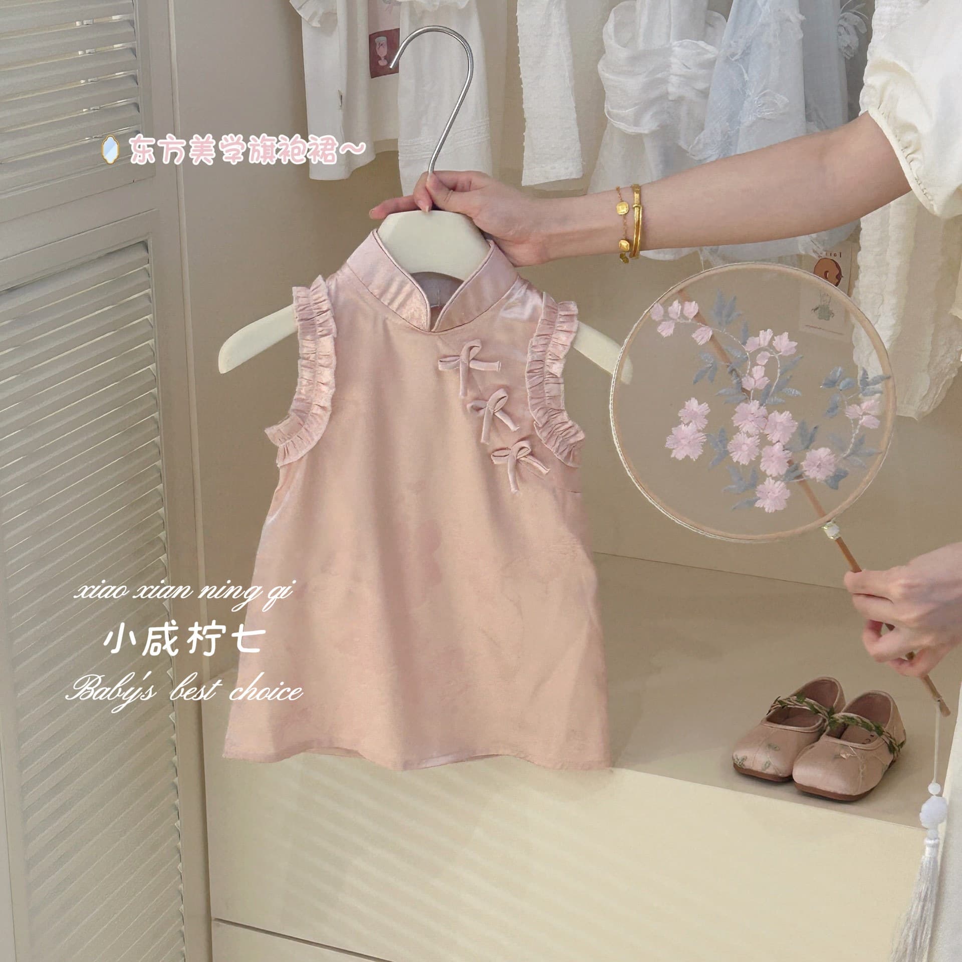 【Hey yo hey】Dress summer dress children Chinese style Hanfu one year old baby dress princess dress summer wholesale