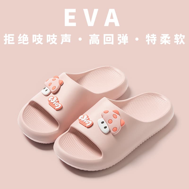 Thick-Soled Slippers for Women, Summer Home Use, Cartoon Cute Mushroom Couple Bathroom Slippers, Men's Non-Slip Lightweight Slippers