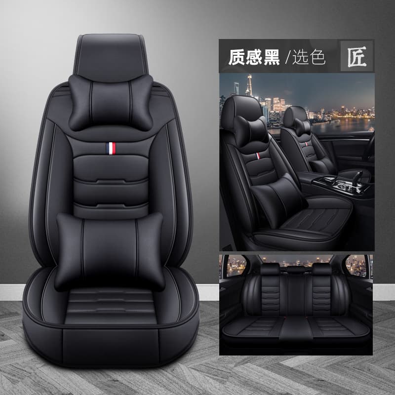 2025 New Amazon Full-Coverage All-Leather Car Seat Covers for All Seasons, Cross-Border Bestseller, Wholesale Export