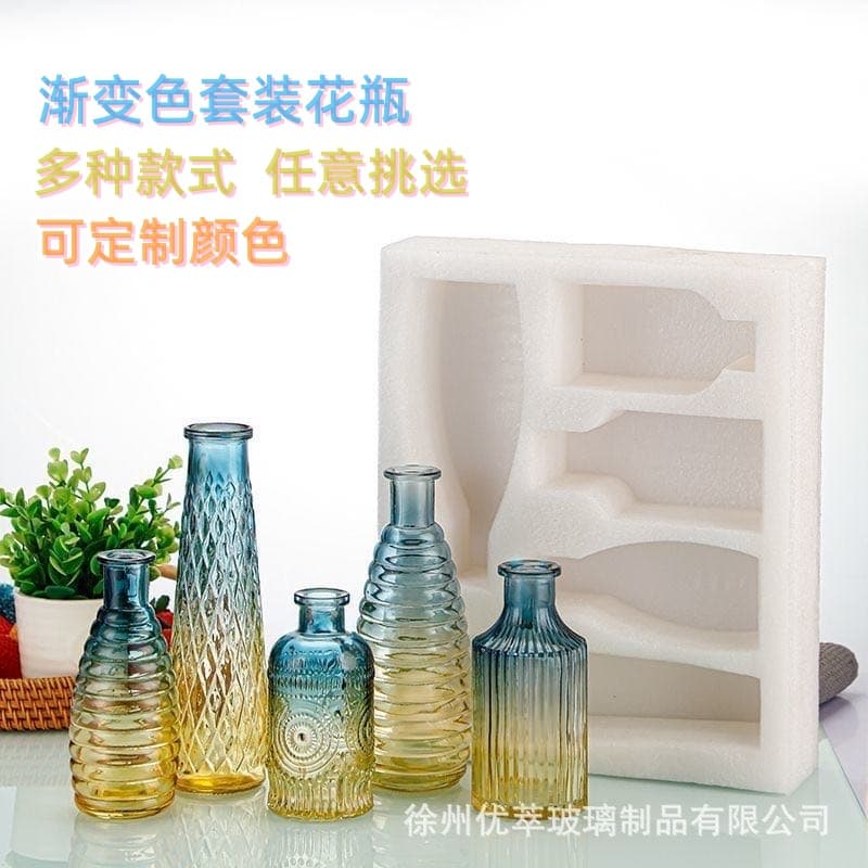 Amazon Set Gradient Glass Vase Retro Embossed Colored Vase Home Decoration Restaurant Ornament Vase