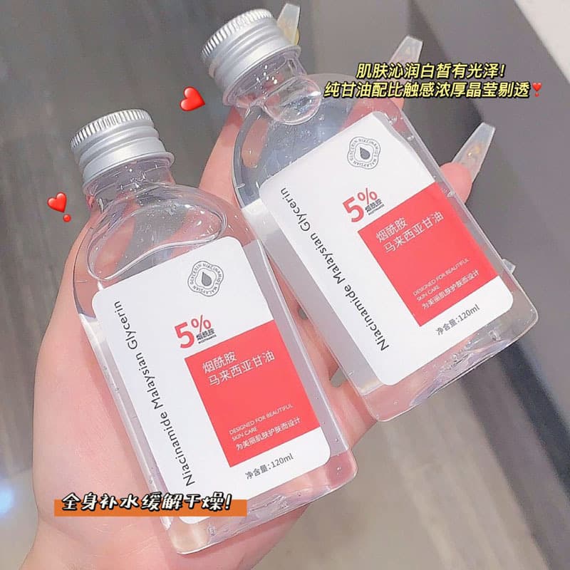 Qise Niacinamide Malaysian Glycerin Facial and Whole Body Hydrating Moisturizing Gentle Moisturizing Non-sticky Manufacturer Delivery