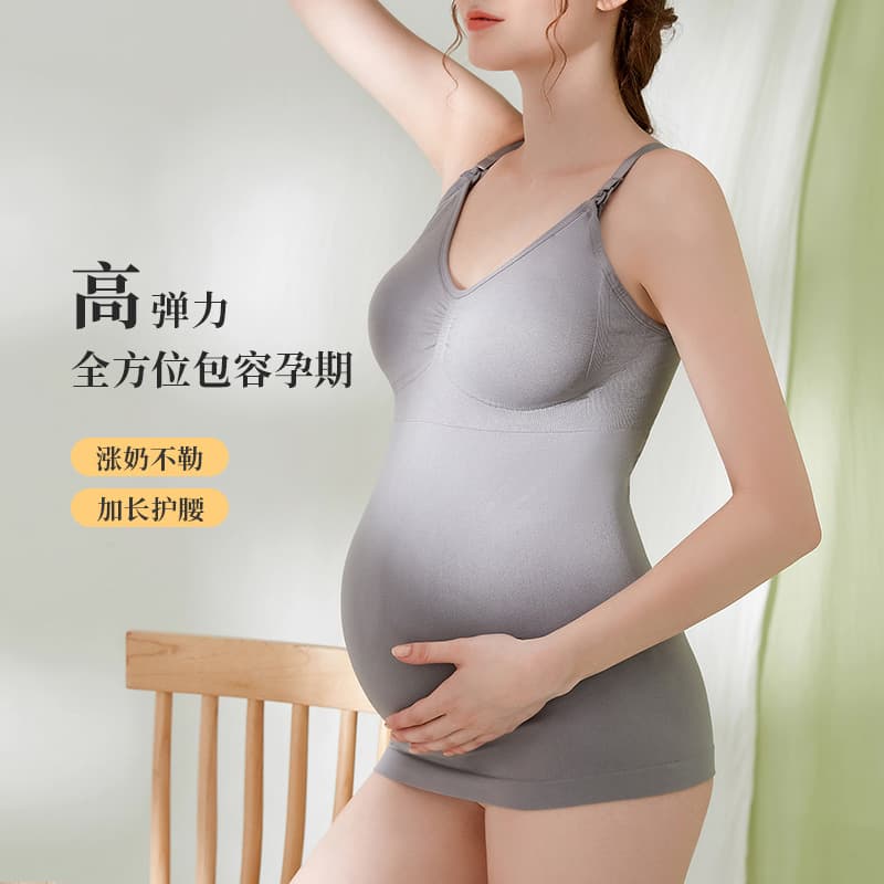 Long maternity vest with front opening and large cups, suitable for postpartum breastfeeding and providing support without needing a bra.