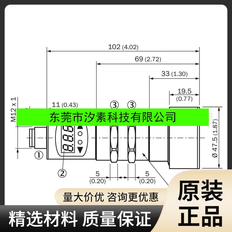 UM30-214118 SICK Sick ultrasonic sensor, UM30-213113, brand new, original, in stock, inquiries welcome.