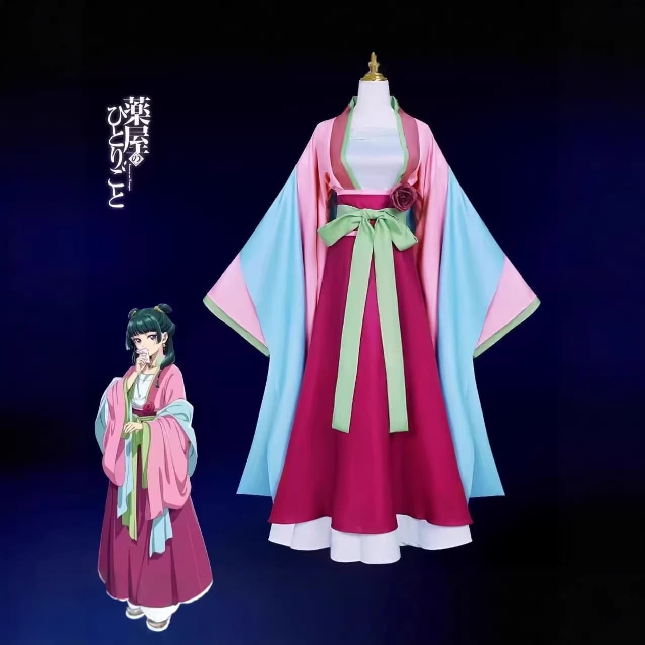 The Apothecary Diaries Anime Medicine House Cosplay Costume Cat Garden Party Cosplay Performance Costume Hanfu