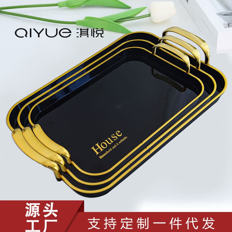 Rectangle Black Gold Light Luxury Double-Handle Tray Home Use Tea Cup Holder Trendy Tea Tray Living Room Water Cup Fruit Tray Storage Tray