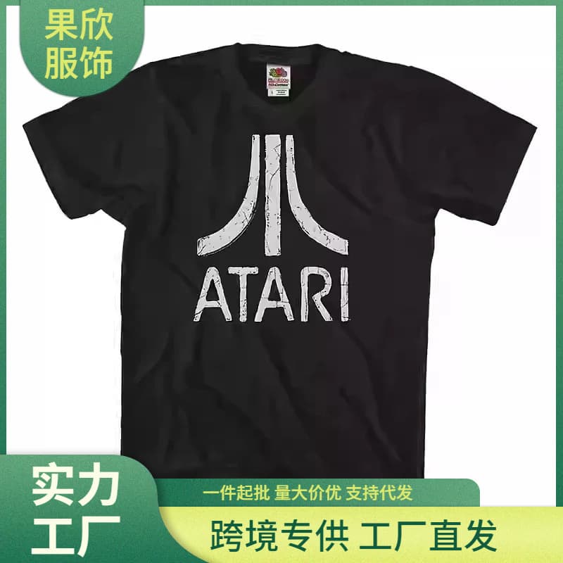 2025 Atari Classic Arcade Game T-Shirt Console Atari Cotton Men Women Loose Round Neck T-Shirt Summer Top