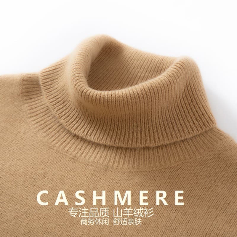 Autumn/Winter Thickened Cashmere Sweater for Men, High Roll Neck, Pullover, Loose Knit, High Percentage Cashmere Base Layer