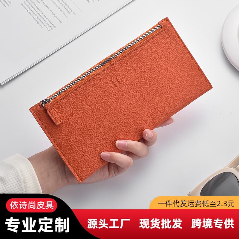 2025 Korean Style New Leather Long Wallet Women's Ultra-thin Simple Casual Zipper Wallet for Mobile Phone Soft Leather Clip
