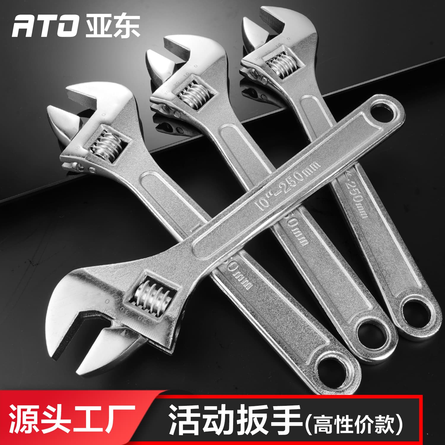 Adjustable Wrench 12-Inch Industrial Grade Manual Wrench 15-Inch 10-Inch Hand Tool