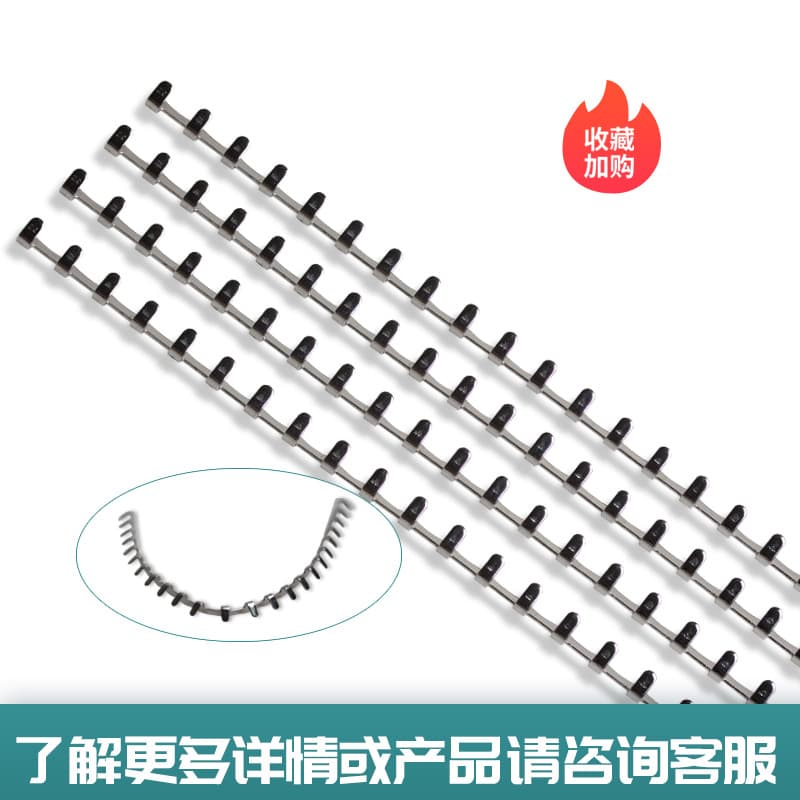 Dental Arch Bar Splint 2-Pack, Oral Dental Arch Bar Splint Fixation Consumables