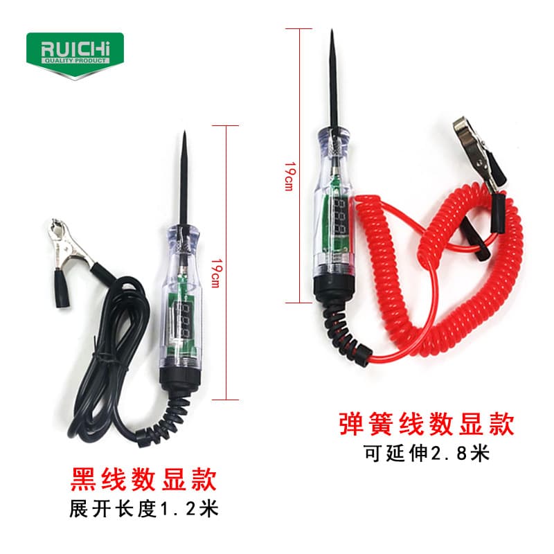 Automotive Circuit Tester 3V-70V Voltage Test Pen Electrician Tool No Wire Cutting Required