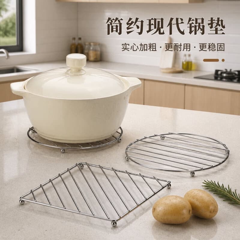 Multifunctional Drain Rack Iron Electroplated Pot Rack Household Kitchen Versatile Steaming Rack Anti-Scald Dish Rack Storage Organizer