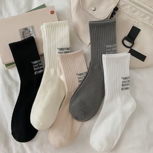 Men's Mid-Calf Solid Color Heel Letter Long Sports Socks, Couple Mid-Calf Trendy Socks for Shark Pants