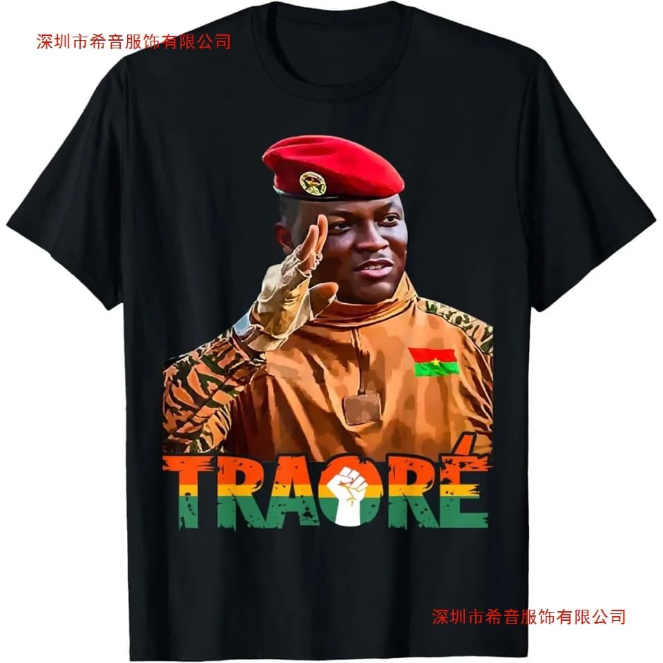 Burkina Faso-Ibrahim Traoré Thomas Sankara African President Unisex T-Shirt