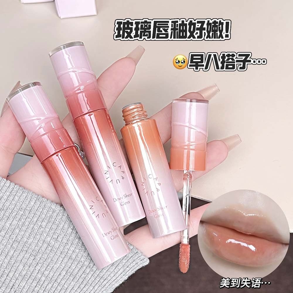 cappuvini hydrating clear lip glaze long-lasting color lipstick lightweight water-gloss lip gloss nude low-saturation lip gloss P