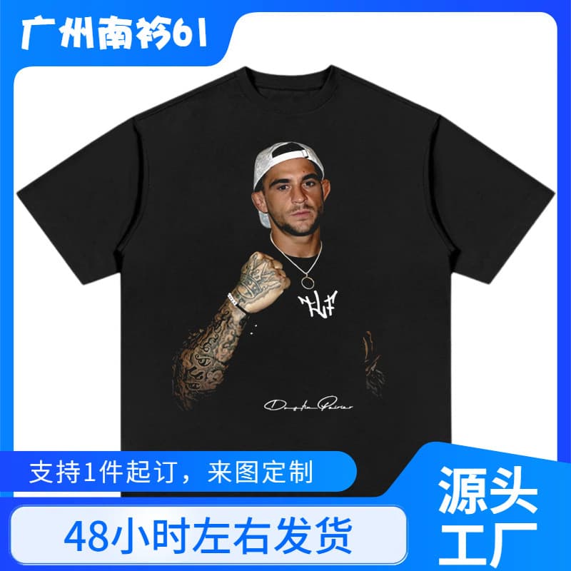 New arrival Dustin Poirier printed short sleeve street boxing cotton t-shirt MMA sports summer men and women t-shirt