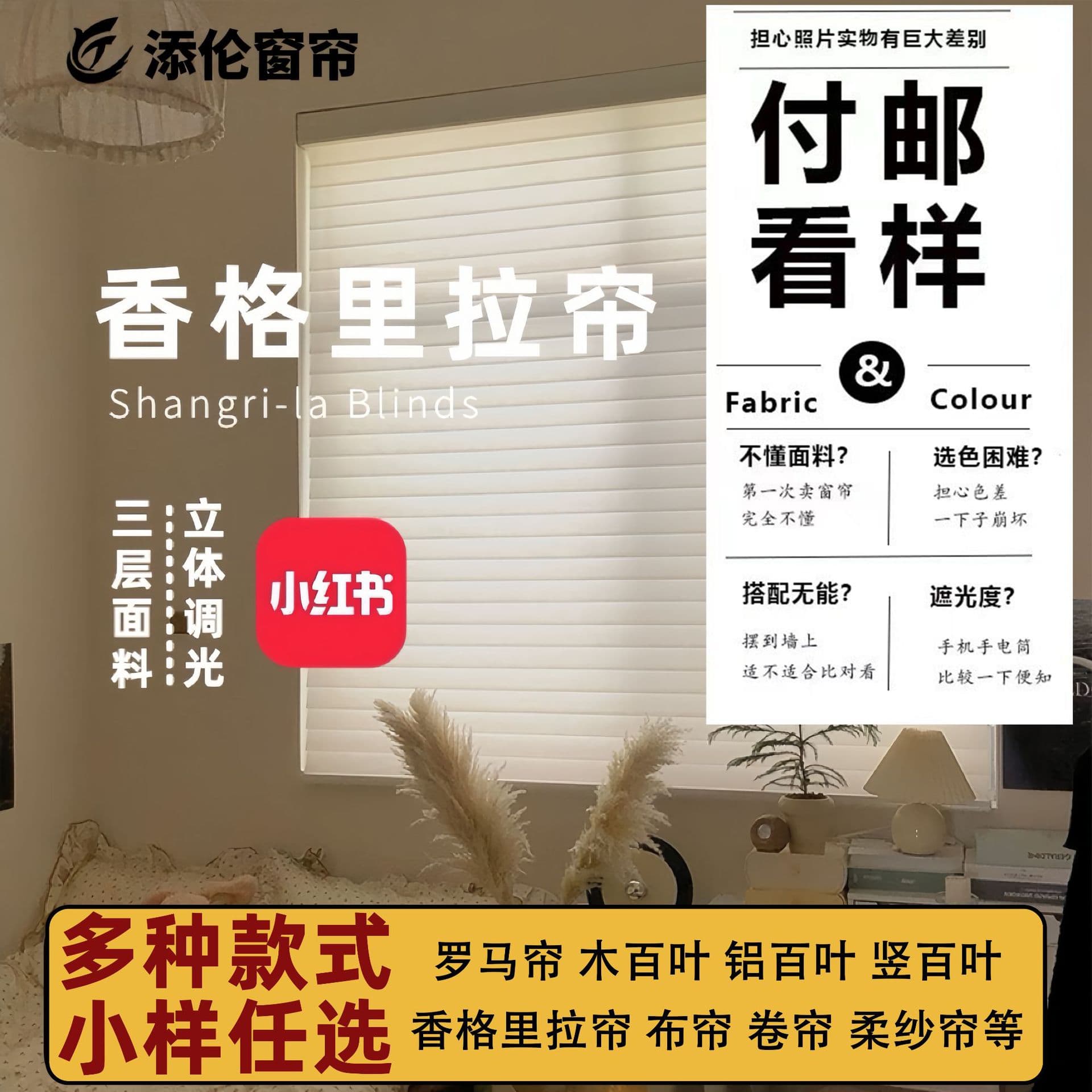Alibaba-1688 product cannot be viewed or has been removed