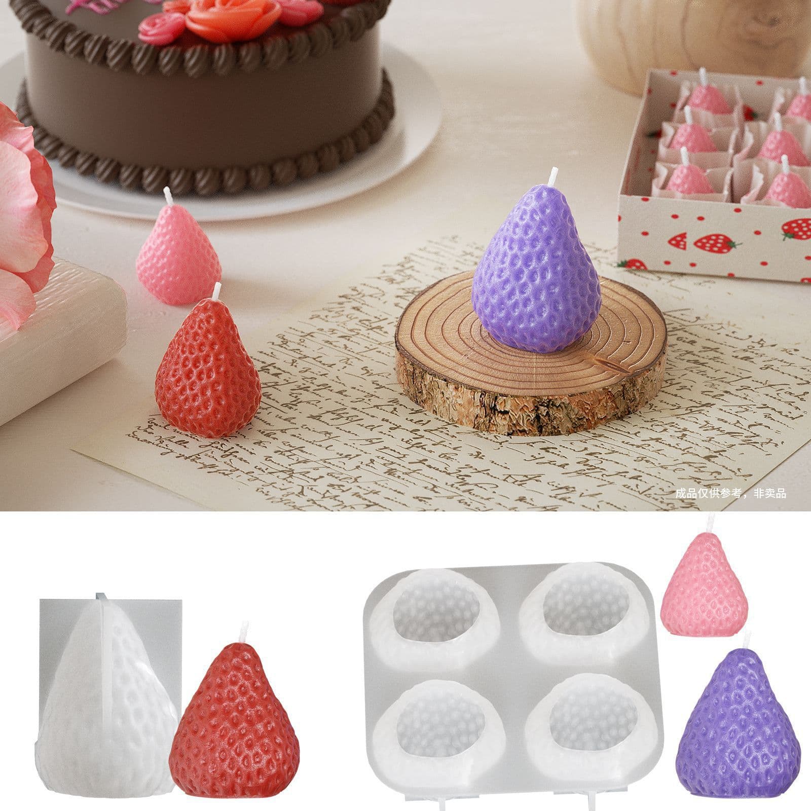 Yumeiren DIY Crystal Resin Strawberry Pendant Silicone Mold, 4-Connected Strawberry Candle & Plaster Mold