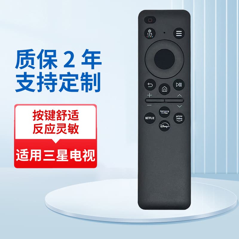 Cross-border Hot Seller BN59-01432A J Compatible with Samsung TV Bluetooth Voice Remote Control Premium Wireless