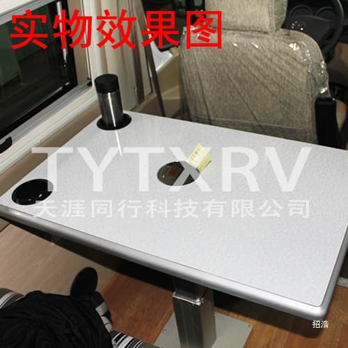 Beverage storage car cup holder accessories coffee table cup plastic cup slot water cup holder RV modified sofa cup holder