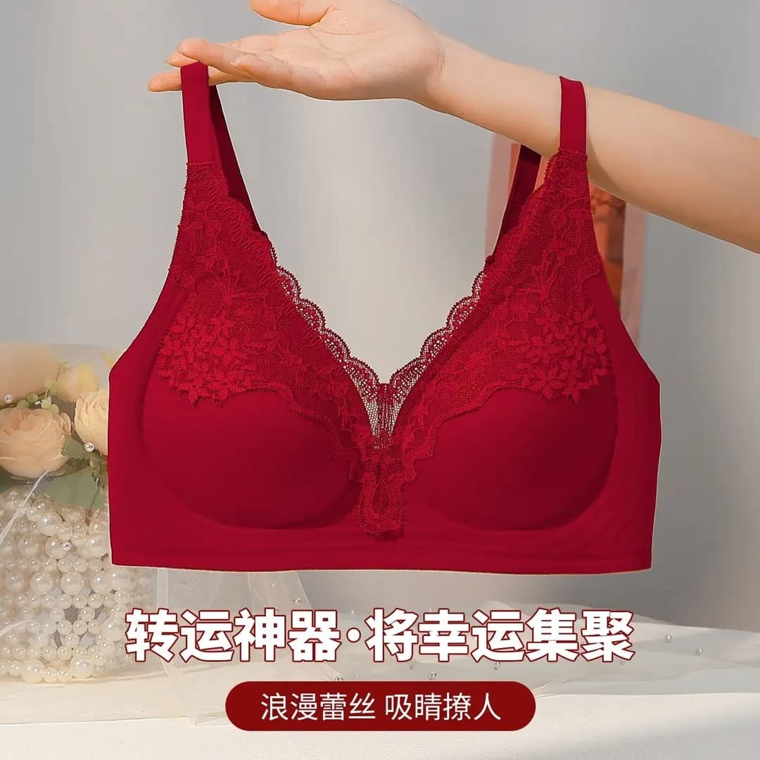Red Zodiac Year Bra for Women, Small Bust Push-Up, Side Fat Control, Soft Support, Push-Up, Festive Wedding Bra