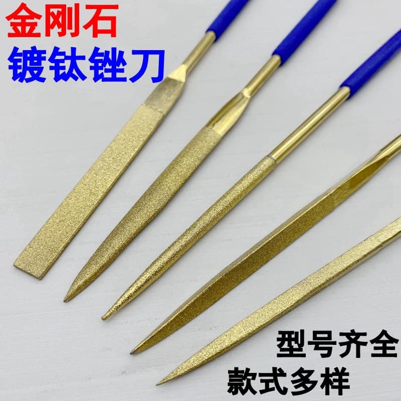 Titanium Plated Diamond File Set Flat Half-Round Triangle Assorted Files Gold Silicon Carbide File Alloy File