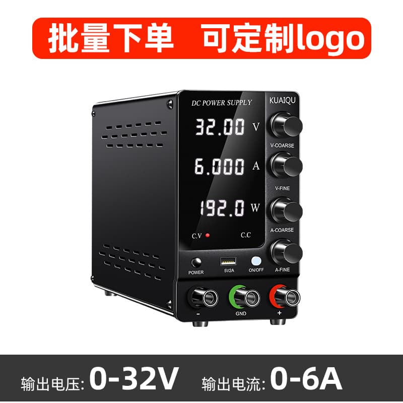 [Custom Logo Available] SPS-C3206 DC Regulated Power Supply with Output On/Off Switch, 32V 6A