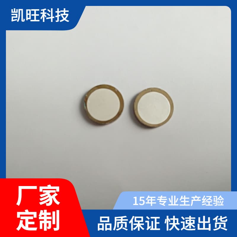 Factory Supply Actuator PTC Heating Element Thermostat PTC Ceramic Heater Efficient Thermistor