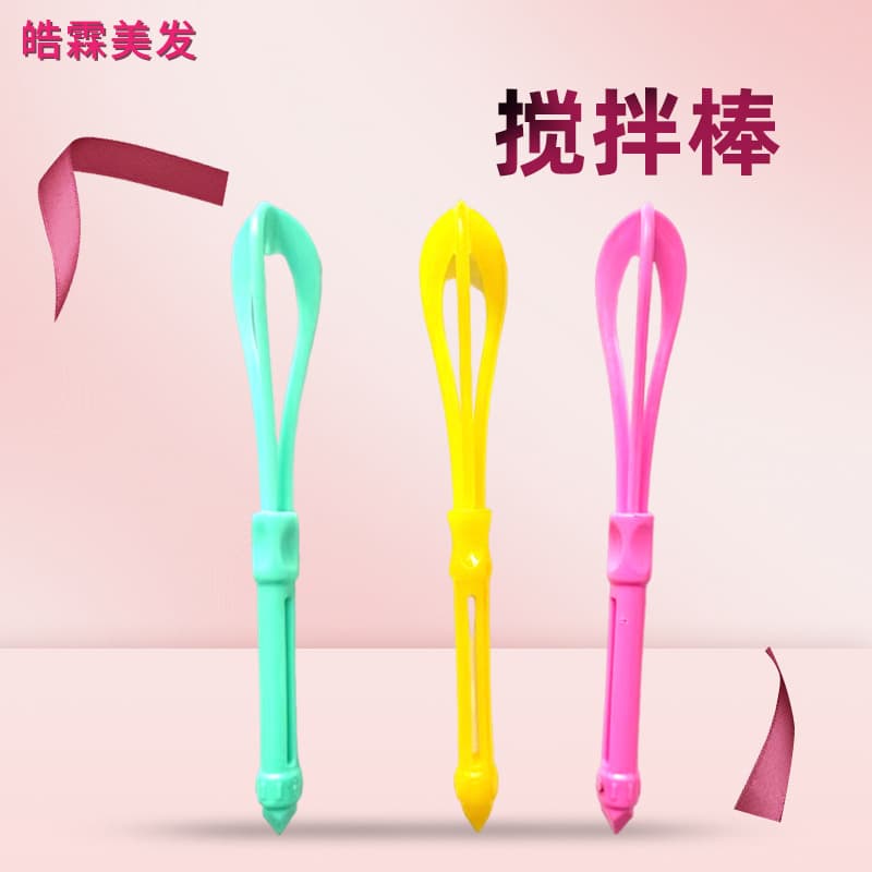 Hair Coloring Cream Plastic Stirring Bar Nutrition Cream Mixer Hair Coloring Cream Stirring Bar Hair Treatment Cream Hair Tool
