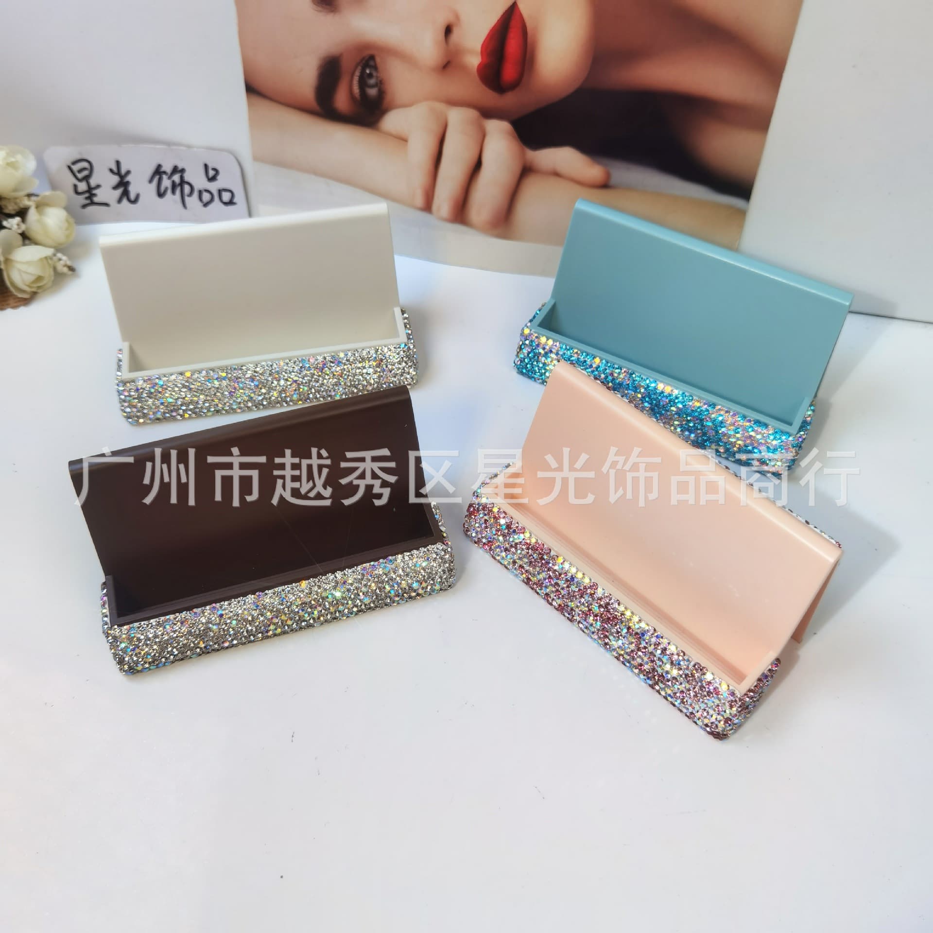 High-End Diamond-Studded Business Card Case New Style Crystal Rhinestone Commercial Card Stand Office Ornament Wholesale