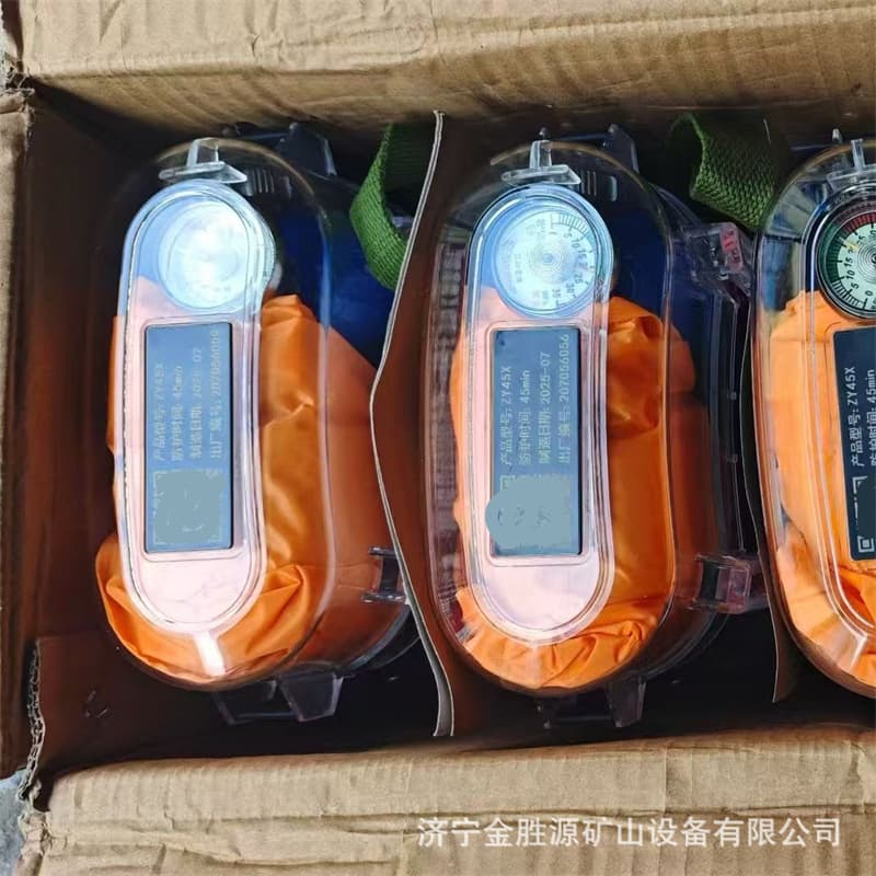 Mining Isolated Compressed Oxygen Self-Rescuer ZY45X, Portable Miner Respirator, New National Standard Self-Rescuer