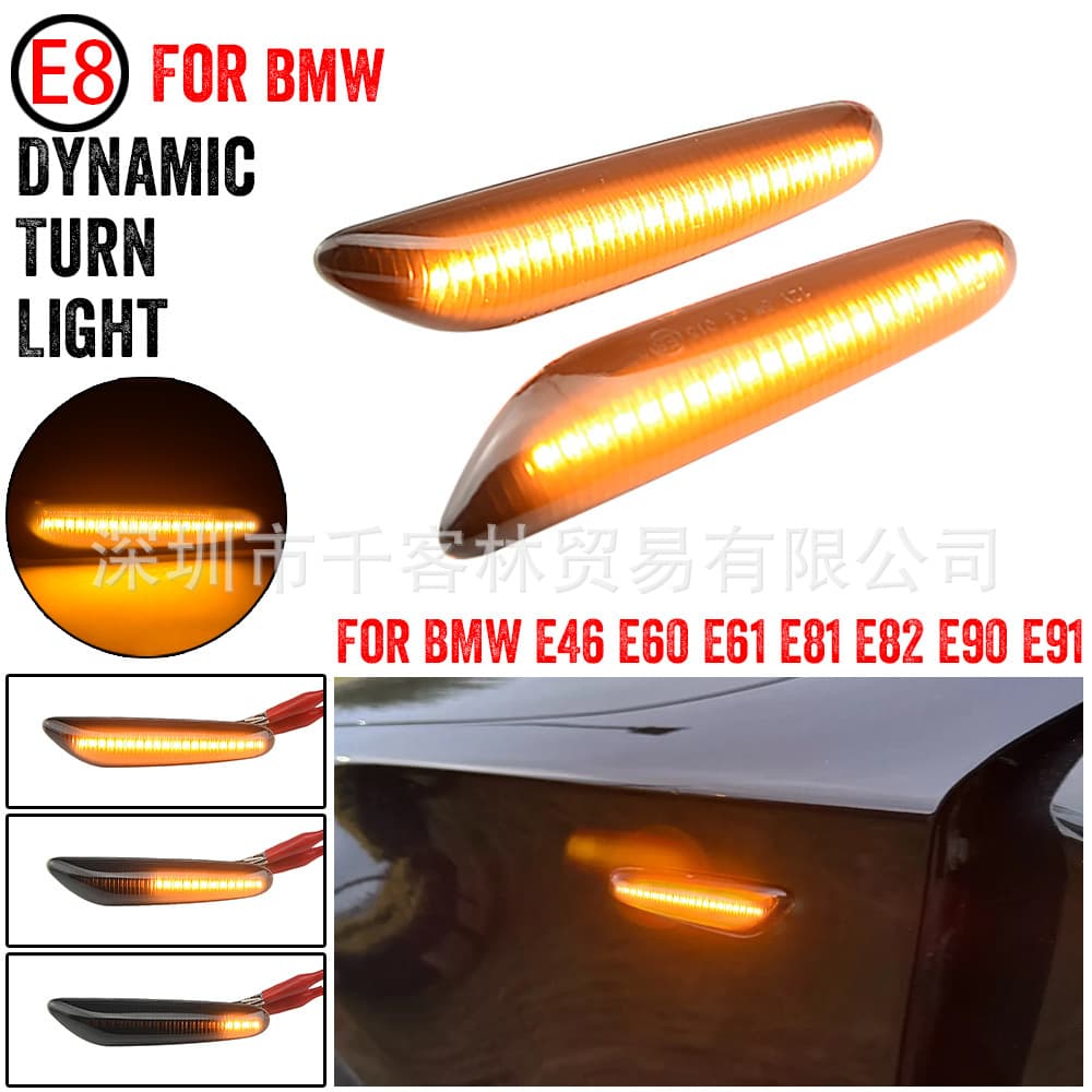Compatible with BMW 1/3/5 Series E46 E60 E87 E90 E92 X1 X3 Sequential Side Marker Light Side Turn Signal