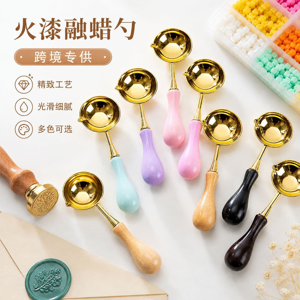 Fire Paint Spoon, Fire Paint Wax Granules and Wax Sticks, Spoon for Melting Fire Paint, Accessories for Making Fire Paint Wax Seals
