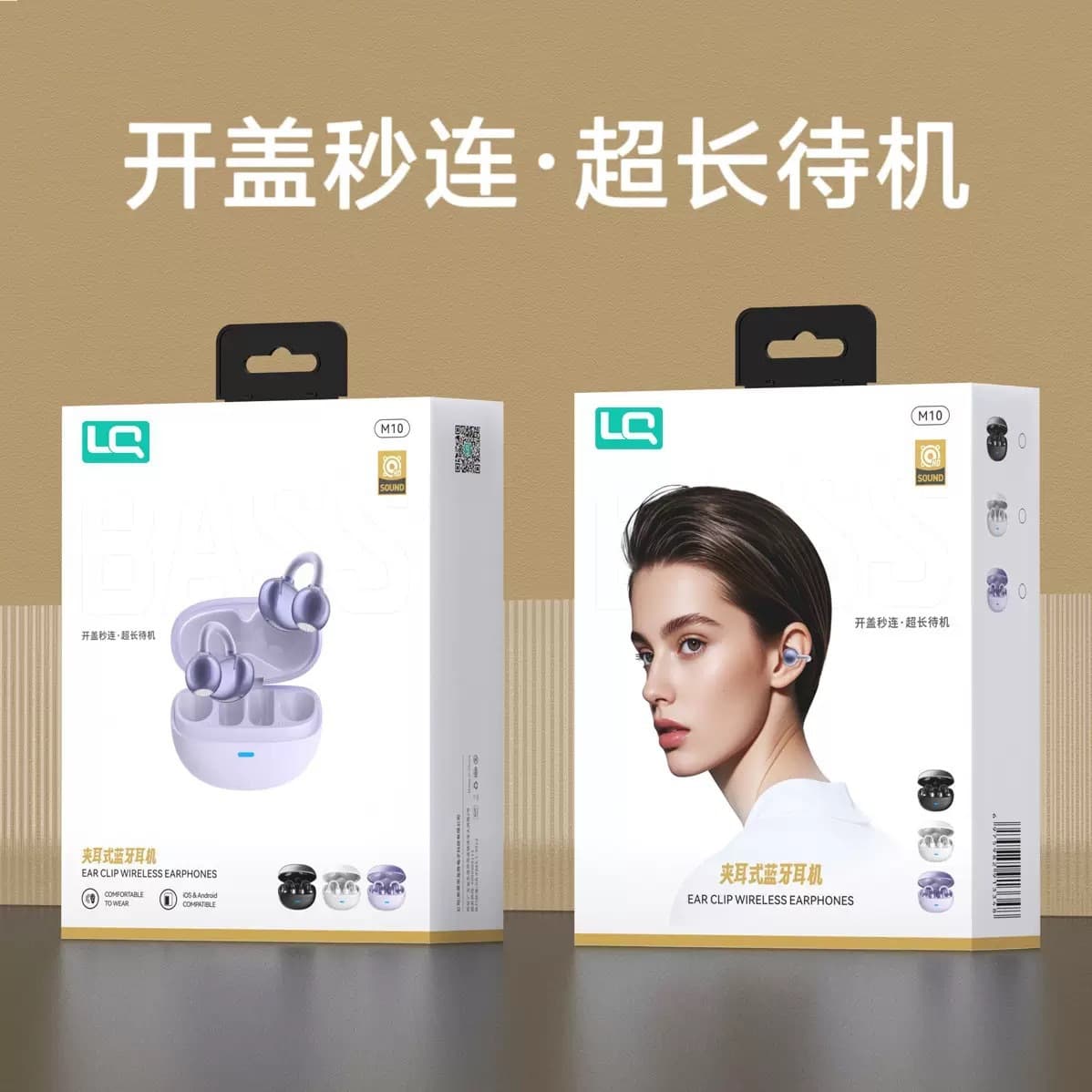 Longqi M10 clip-on sports Bluetooth headset, wireless, long battery life, large battery, comfortable to wear, high quality, new model