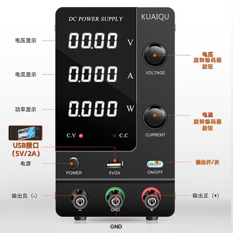 SPPS-C3010 DC Regulated Power Supply Encoder Adjustment 30V 10A High Precision Digital Display Smart Power Supply
