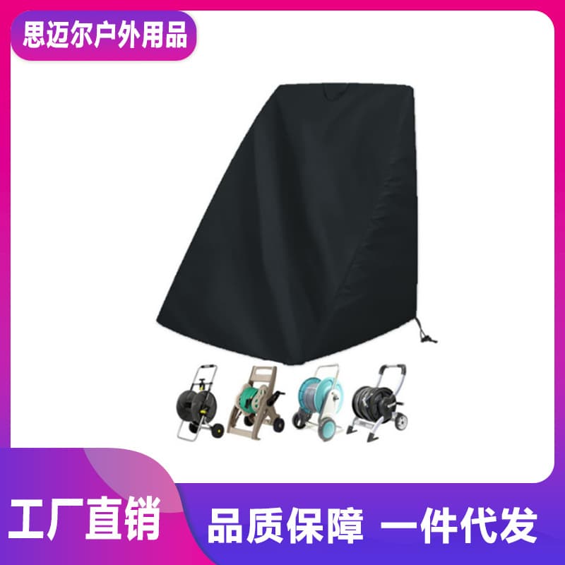 Outdoor garden standing hose reel cover, rainproof and sunproof, waterproof and dustproof cable cover, retractable.